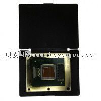 ENFIS QUATTRO-MINI ARRAY AMBERDƬ